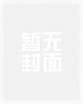 叫我森先生